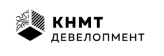 KHMT Девелопмент